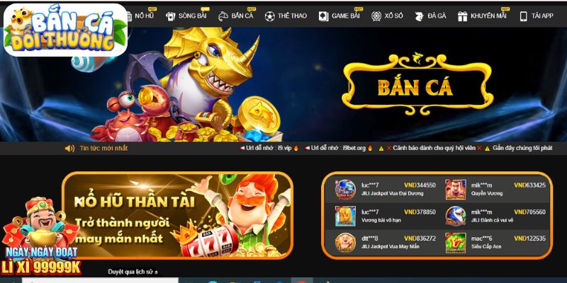 Bắn Cá I9BET - Sân Chơi Đổi Thưởng Đỉnh Cao Năm 2025 Đánh giá cổng bắn cá I9BET qua ưu điểm